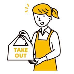 ◎聖蹟桜ヶ丘◎1/10までの期間限定！すき焼きの名店で佃煮などの...