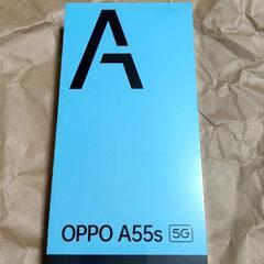 OPPO A55s 5G グリーン★値下げ