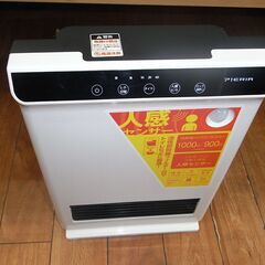 Pieria人感センサー付きセラミックヒーター　CHT-102J...