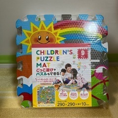 チルドレンズパズルマット　くだものやさん　2セット