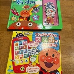 アンパンマン ノンタン 絵本 7冊セット