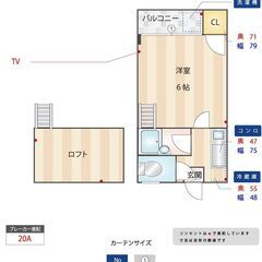 博多駅まで徒歩１０分　単身向けアパート　事務所にも！！