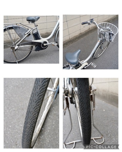 {受付中}?⭐️格安⭐?電動自転車 ヤマハ 26インチ アシスト 1人乗り 110402