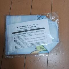 【新品未使用】すみっコぐらし　セットの画像