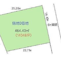 ★貸土地★   奈良市三碓　140坪　 #資材置き場　＃トラック...