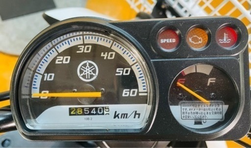 28540km GEAR  ヤマハ　UA08J 原付★ 始動動画あり 28540km GEAR ヤマハ UA08J 原付☆ 始動動画ありの通販はau PAY