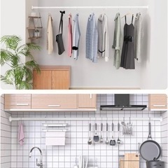つっぱり棒　130-220cm 収納　カーテンリング付　手すりにも　突っ張り棒　一本の画像