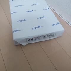 再出品 コピー用紙 A4の画像