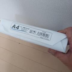 再出品 コピー用紙 A4