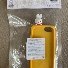 studio CLIP miffy ミッフィー　携帯カバー　スマホカバー　ケース　シリコン　iPhone の画像