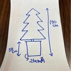 クリスマスツリーの画像