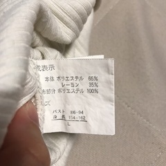 肩フリルトップスの画像