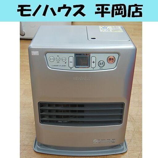 トヨトミ 石油ファンヒーター LC-32G 2017年製 木造：9畳 コンクリート：12畳 暖房出力：3.19Kw 5.0Lタンク 灯油 ストーブ 暖房  札幌市 清田区 平岡