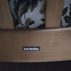 値下げしました☆カリモク　ひじ掛椅子二脚セット　10000円　の画像