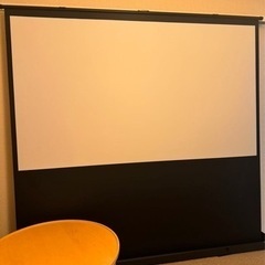 100インチ 自立型プロジェクタースクリーン