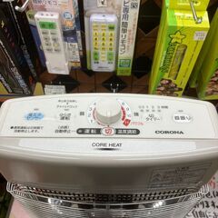 コロナ　遠赤外線ストーブ　　DH-1216R 2016年製 CORONA 遠赤外線ストーブ DH-1216R 2016年製 コアヒート コロナ