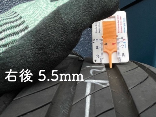MICHELIN (ミシュラン) PRIMACY 4+ 225/55 R18