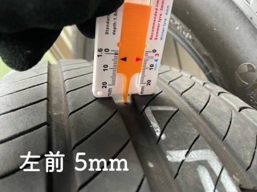 MICHELIN (ミシュラン) PRIMACY 4+ 225/55 R18