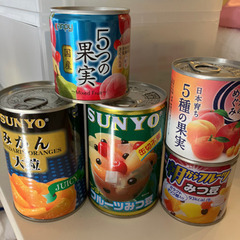 フルーツ缶詰セット