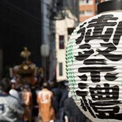 🪭🎁早上がりでお得な日も👀日払い・手渡し・シフト自由なカンタン軽...