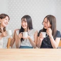 【女性主催】名駅でカフェ交流会✨11/21