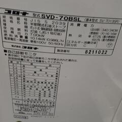 【051201】♦石油ストーブ(2020年)の画像