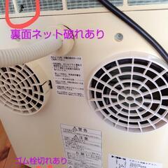 【商談中】トヨトミ スポット冷暖エアコン TAD-2218Aの画像
