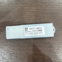 トヨタ 純正ナビ用 USB 地図更新全国版2023年版 0867...