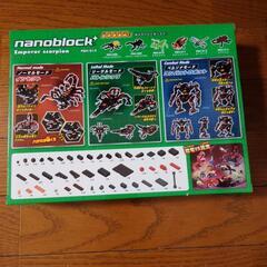 ナノブロック　ダイオウサソリの画像