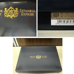 未使用保管品 MOMOYAMA オードブルセット 大皿×1、小皿×5枚 NI-310 テーブルウェアー NOSTALGIE ISTANBUL ORIENT EXPRESS 桃山陶器 苫小牧西店の画像