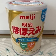 取引中：ほほえみ缶800g&キューブ9本