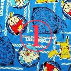 ポケカ  プレイマットケースの画像