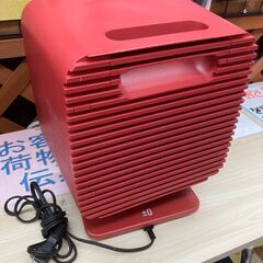 ±0 リフレクトヒーター XHS-Z310 2018年製 プラスマイナスゼロ 赤 レッド キューブ型 コンパクト 足元ヒーター No.510●電気ヒーター 電気ストーブ 暖房器具※現金、クレジット、ぺイペイ、スマホ決済対応※の画像