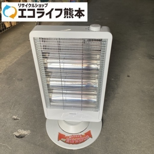 2022年製　山善　電気ストーブ　DS-M093