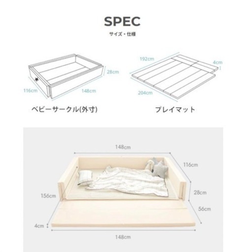 ggumbi グンビ サークルマット ベビーサークル 韓国 美品