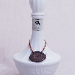 東京都＆神奈川県限定！ニッカウィスキー 鶴17年陶器ボトル 70...