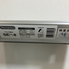 折りたたみアルミ脚立　3段の画像