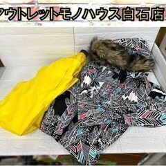 ROXY スノーボードウエア レディース Mサイズ 上下セット ...