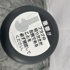 shop Japan Swuat Magic スクワットマジック SQM-J2-03 ショップジャパン No1924の画像