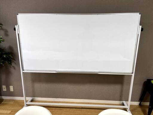 ホワイトボード  180×90cm 両面仕様 マグネット対応 回転式