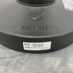 shop Japan Swuat Magic スクワットマジック SQM-J2-03 ショップジャパン No2509の画像