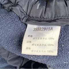 サーモア　防寒ケープ　抱っこ紐&ベビーカーにの画像