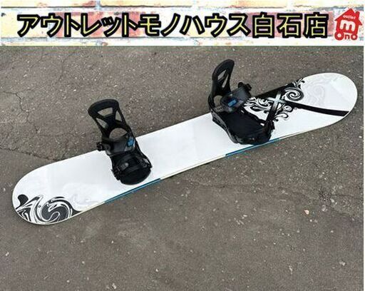 BURTON custom X 147cm キャンバー ディレクショナル バートンカスタム スノーボード バインディング付き 2点セット 2008年 札幌市白石区 白石店
