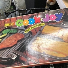 NO：727 cook・joy 両面パン　超お買い得品❣️  美品❣️の画像