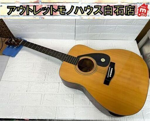 YAMAHA FG-411 アコースティックギター ヤマハ アコギ 6弦 90年代 現状