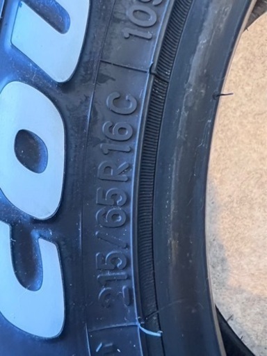 TOYOTIRES OPEN COUNTRY R/T (新品)
