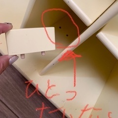 DWE ディズニー英語 棚のみの画像