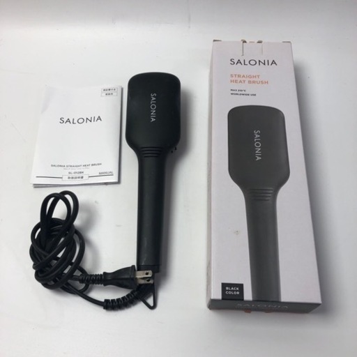 SALONIA ストレートヒートフラシ
