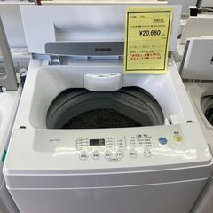 ｱｲﾘｽｵ-ﾔﾏ　5.0kg洗濯機　HG-1224