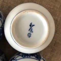 有田焼 和風作湯呑み 5つセットの画像